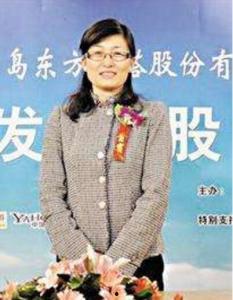 韩汇如 照片
