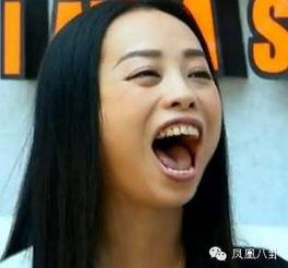 黄琦珊表情包