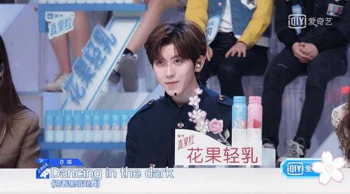 娱乐吃瓜酱垃圾男主是谁,揭秘“垃圾男主”背后的真相与争议