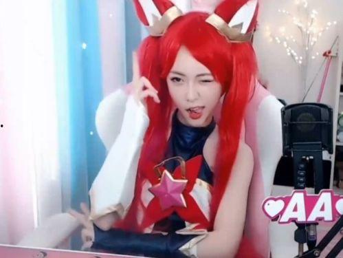 今天英雄联盟女主播,揭秘英雄联盟女主播的魅力瞬间