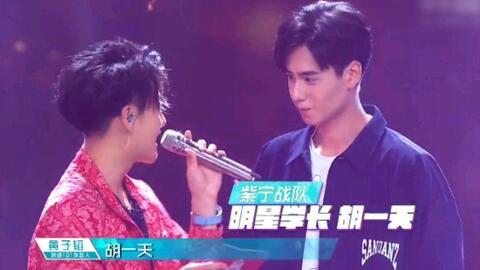 黄子韬的搞笑视频,笑料百出，欢乐无限